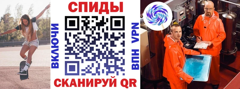 АМФ Premium  Суровикино 