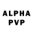 A-PVP СК ARAM BS