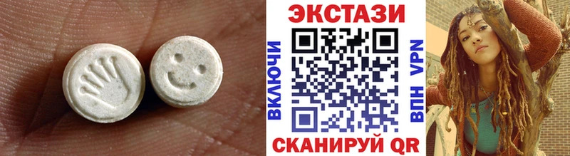 ЭКСТАЗИ бентли  наркошоп  Суровикино 