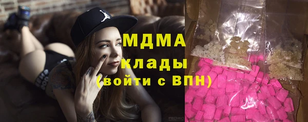 прущие крисы Алексин