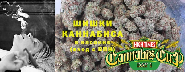 мефедрон VHQ Аркадак