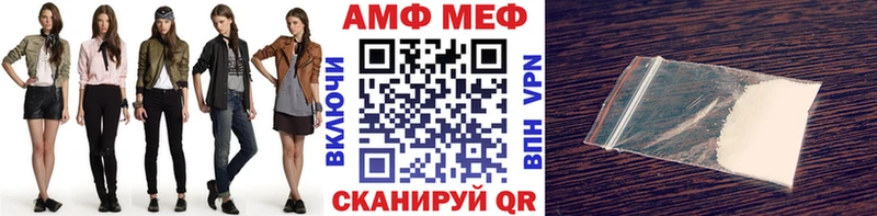 что такое наркотик  Суровикино  Первитин винт 