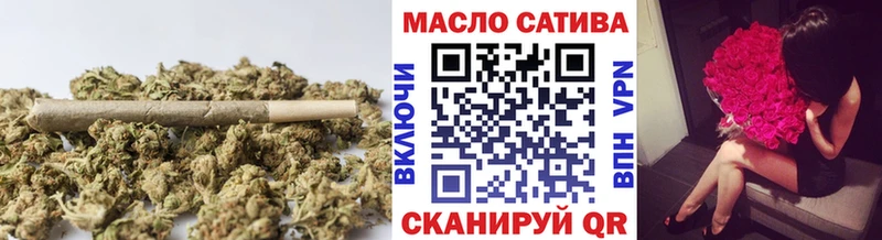 ТГК THC oil  Суровикино 