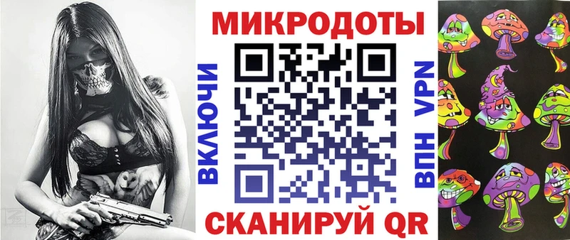 Псилоцибиновые грибы Magic Shrooms  что такое   Суровикино 