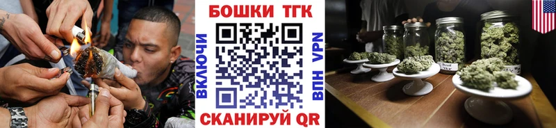 Бошки марихуана гибрид  как найти закладки  ОМГ ОМГ ссылки  Суровикино 